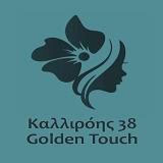 XXX Massage - Golden Τouch